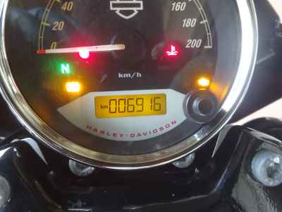 Harley-Davidson STREET XG750 2016