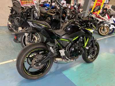 Kawasaki Z650 2020