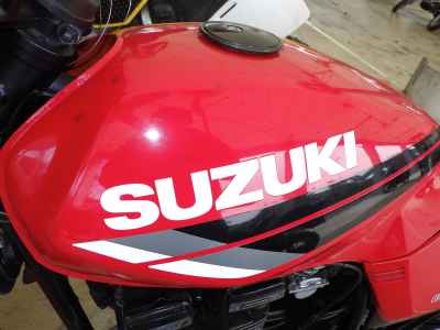 Suzuki GSX400E