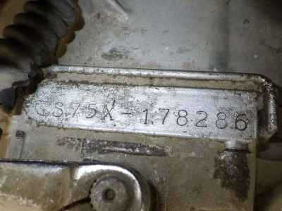 Suzuki GSX750S Katana