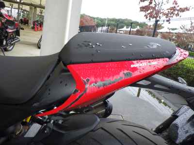 Ducati Monster 937 2025