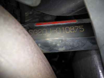 Yamaha Majesty 250 2007