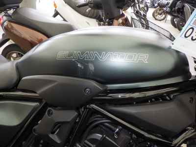 Kawasaki Eliminator 400 2024
