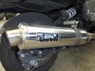 Yamaha Majesty 250 2007