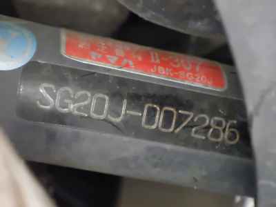 Yamaha Majesty 250 2007