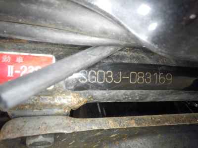 Yamaha Majesty 250C 2006