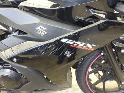 Suzuki GSX250R