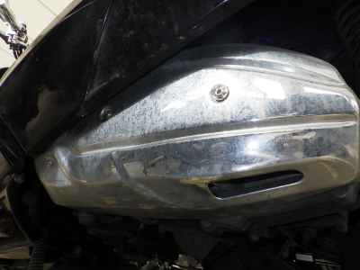 Yamaha Maxam 250 2005