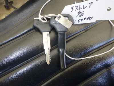 Kawasaki Estrella 2014