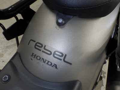 Honda Rebel S CMX250 2020