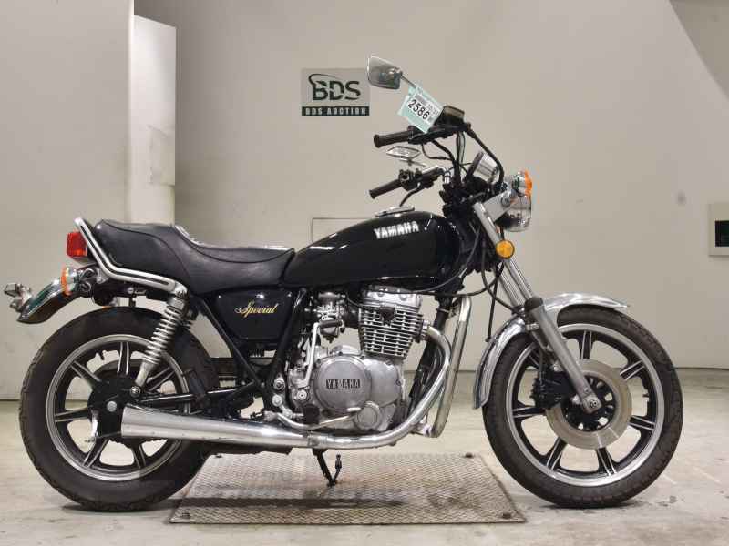 Yamaha XS250SPL