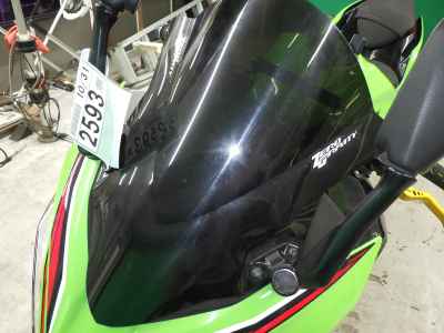 Kawasaki Ninja 250 2023
