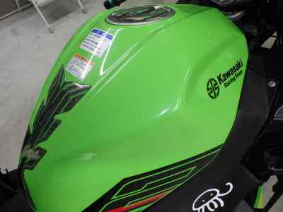 Kawasaki Ninja 250 2023