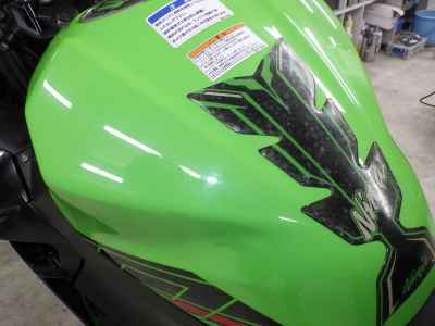 Kawasaki Ninja 250 2023
