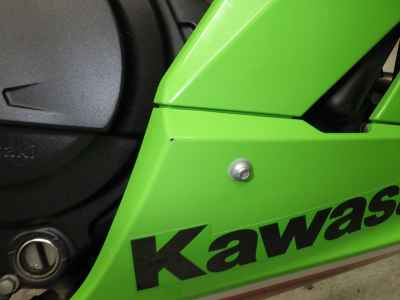 Kawasaki Ninja 250 2023