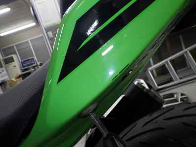 Kawasaki Ninja 250 2023