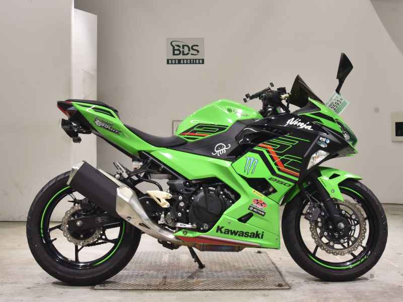 Kawasaki Ninja 250 2023