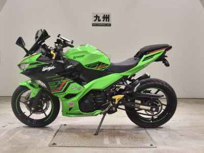 Kawasaki Ninja 250 2023