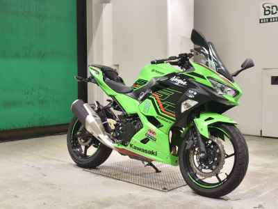 Kawasaki Ninja 250 2023
