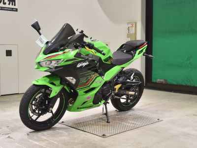 Kawasaki Ninja 250 2023