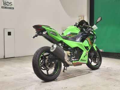 Kawasaki Ninja 250 2023