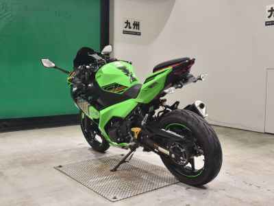 Kawasaki Ninja 250 2023