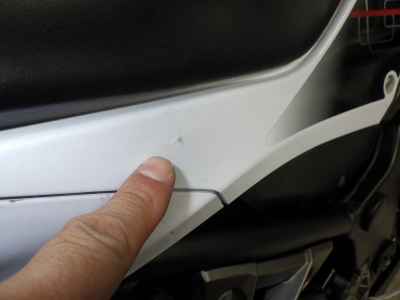 Kawasaki Ninja 250 2014