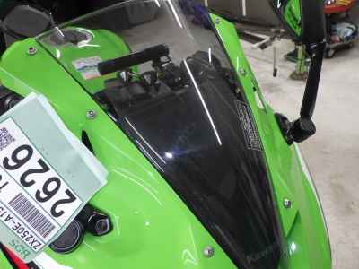 Kawasaki Ninja ZX-25R 2022