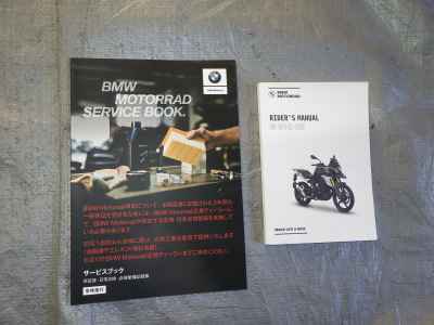 BMW G310GS 2025