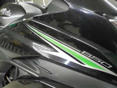 Kawasaki Ninja 650 2018