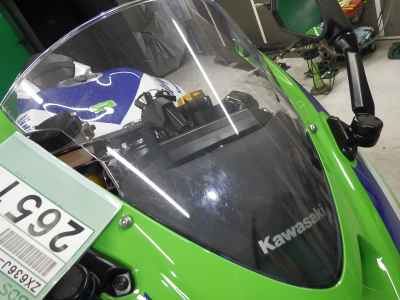Kawasaki Ninja ZX-6R 2024