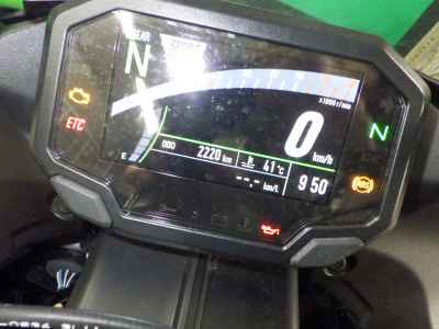 Kawasaki Ninja ZX-6R 2024