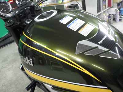 Kawasaki Z900RS 2021