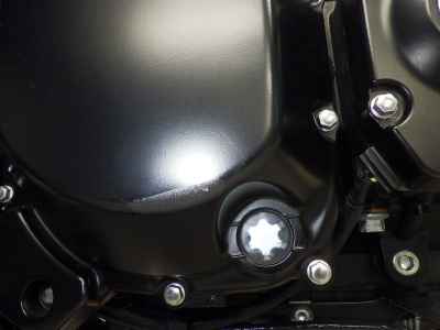 Kawasaki Z900RS 2023