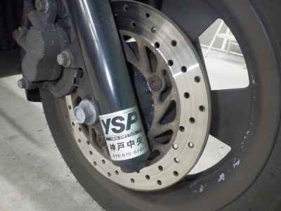 Yamaha Maxam 250 2010