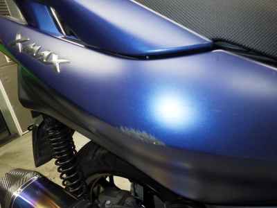 Yamaha XMAX 250 2020