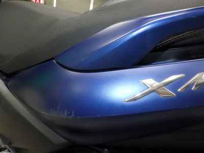 Yamaha XMAX 250 2020