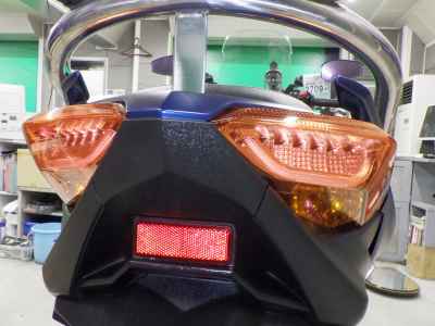 Yamaha XMAX 250 2020