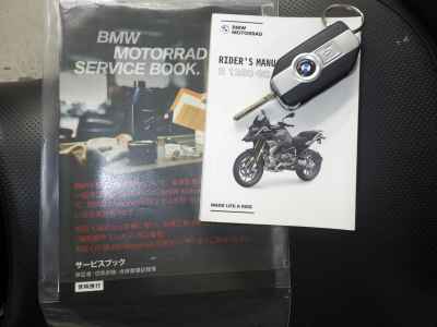 BMW R1200GS 2022