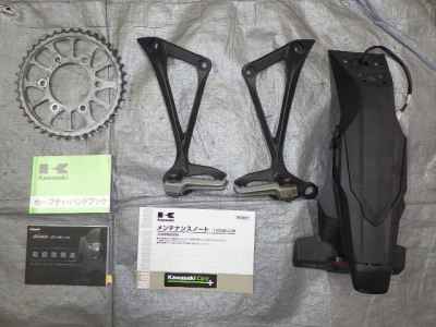 Kawasaki Ninja ZX-10R 2022