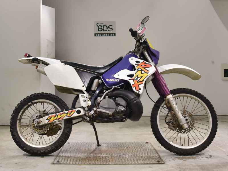 Suzuki RMX250S