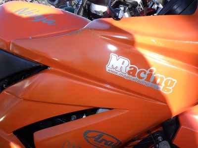 Kawasaki Ninja 250R 2011