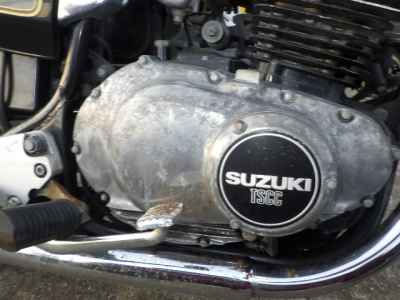 Suzuki GSX250L