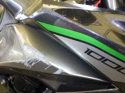 Kawasaki Ninja 1000SX 2024