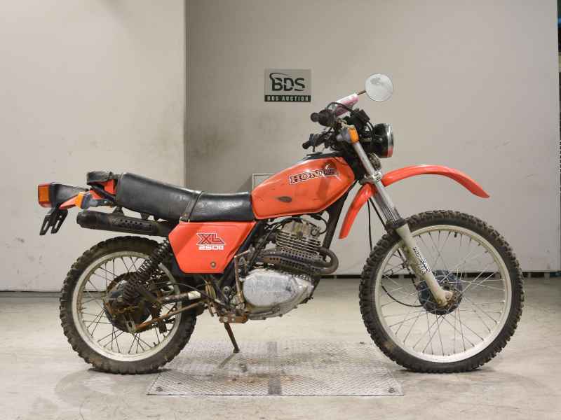 Honda XL250S