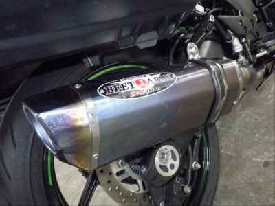 Kawasaki Ninja 1000SX 2024