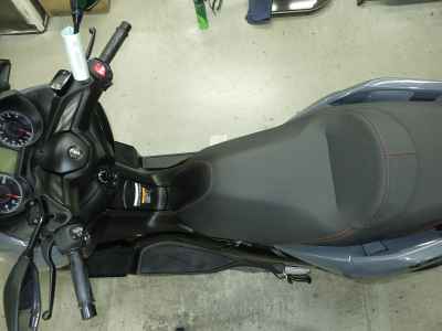 Yamaha XMAX 250 2022