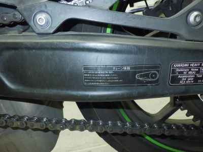 Kawasaki Ninja ZX-25R 2021