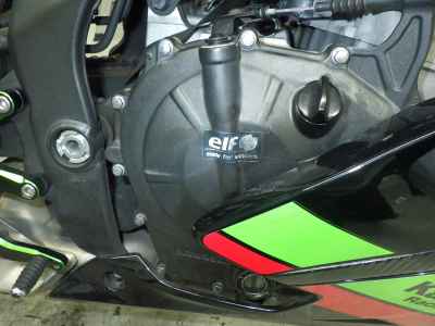 Kawasaki Ninja ZX-25R 2021