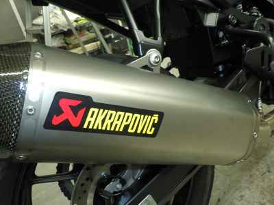 Suzuki V-Strom 650 2024